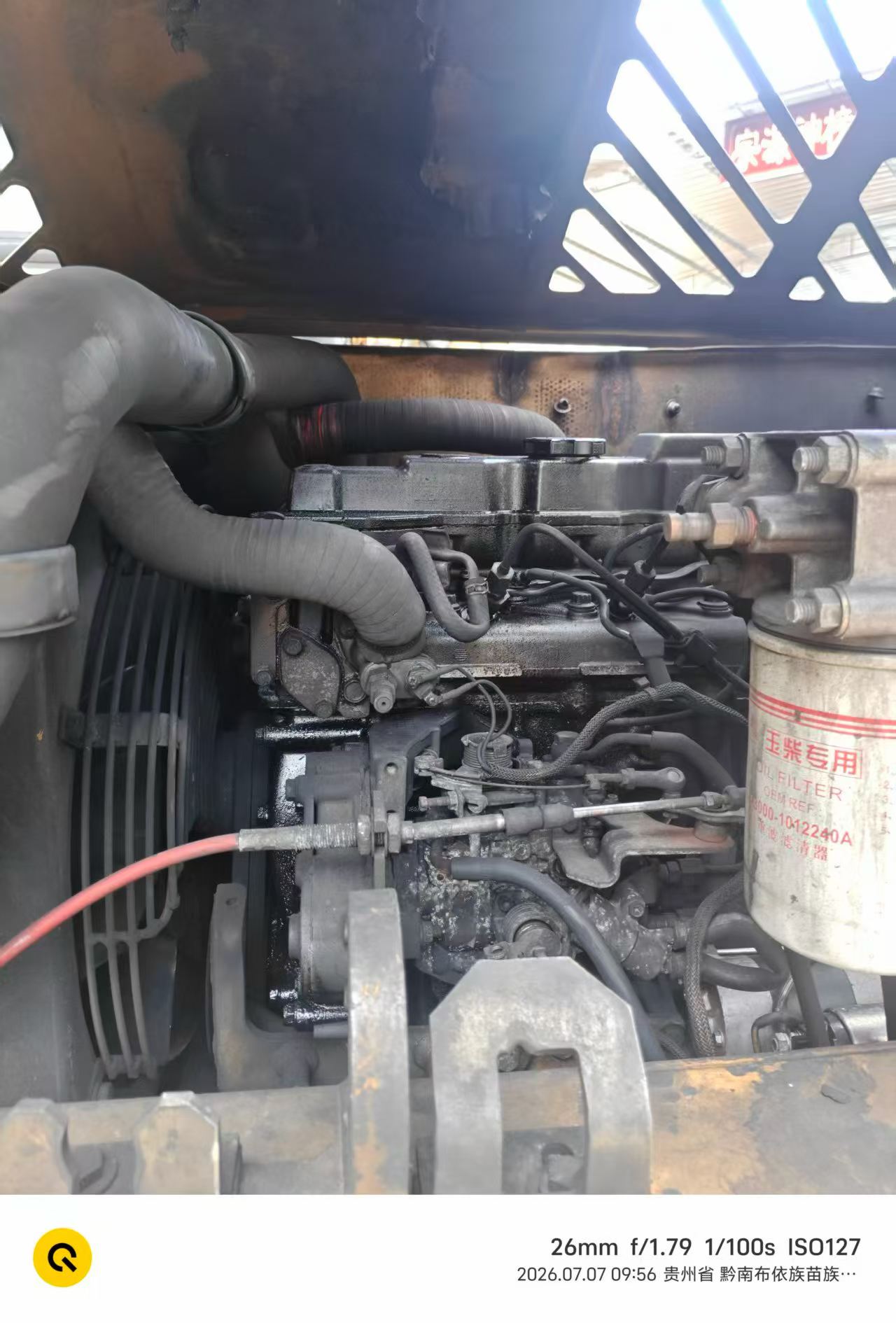 Buy Caterpillar 307B Used Excavator / 4 Buy Caterpillar 307B Used Excavator / 4