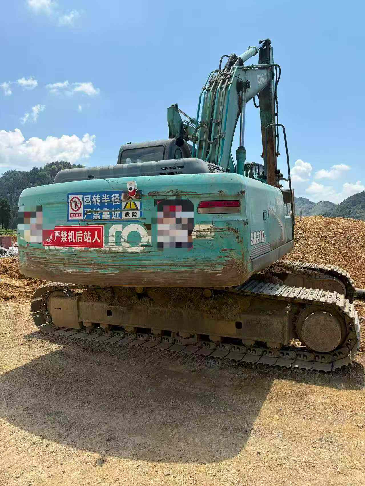 Buy Kobelco SK210 Used Excavator / 9 Buy Kobelco SK210 Used Excavator / 9