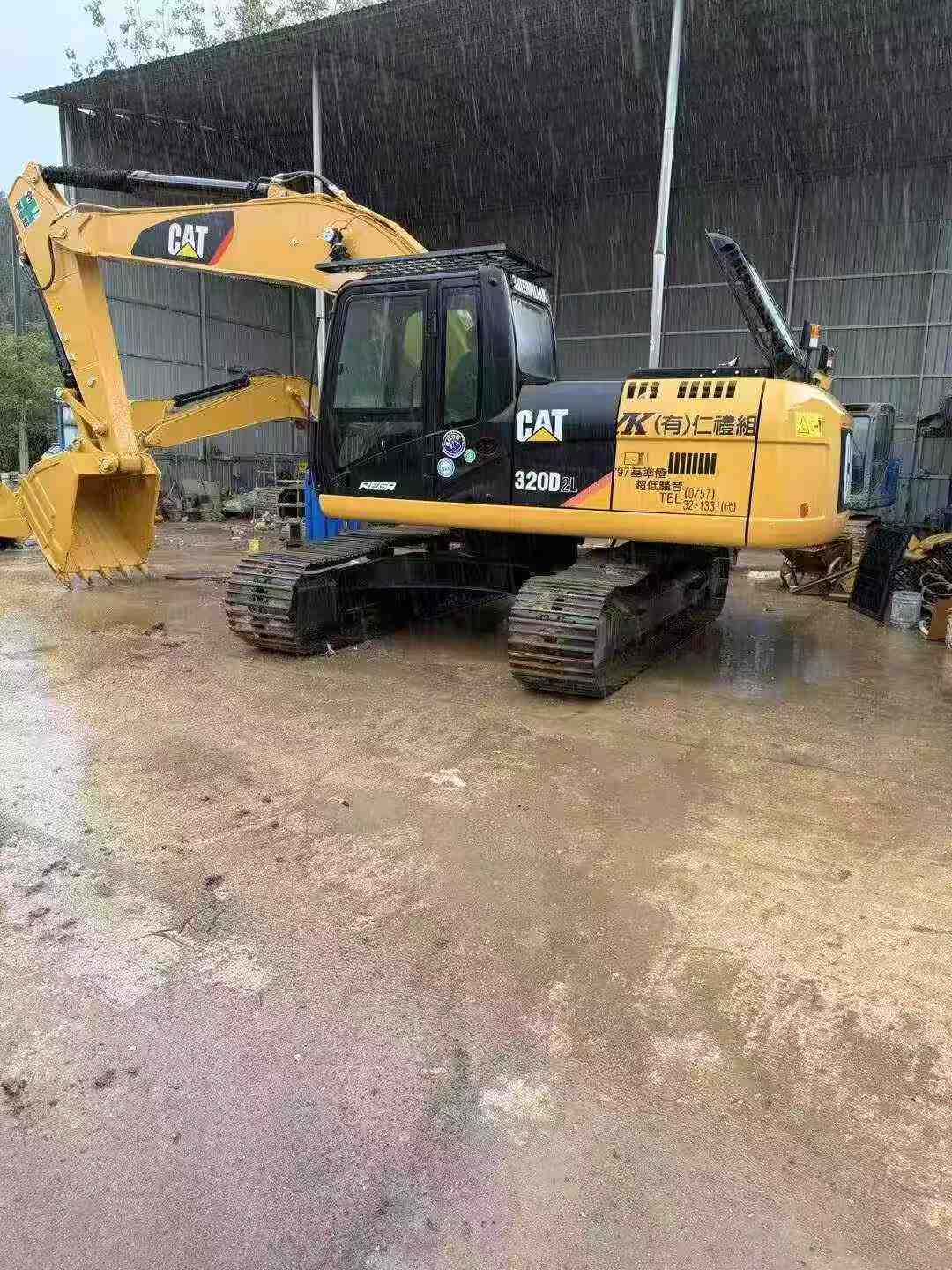 Buy Caterpillar 320D Used Excavator / 2 Buy Caterpillar 320D Used Excavator / 2