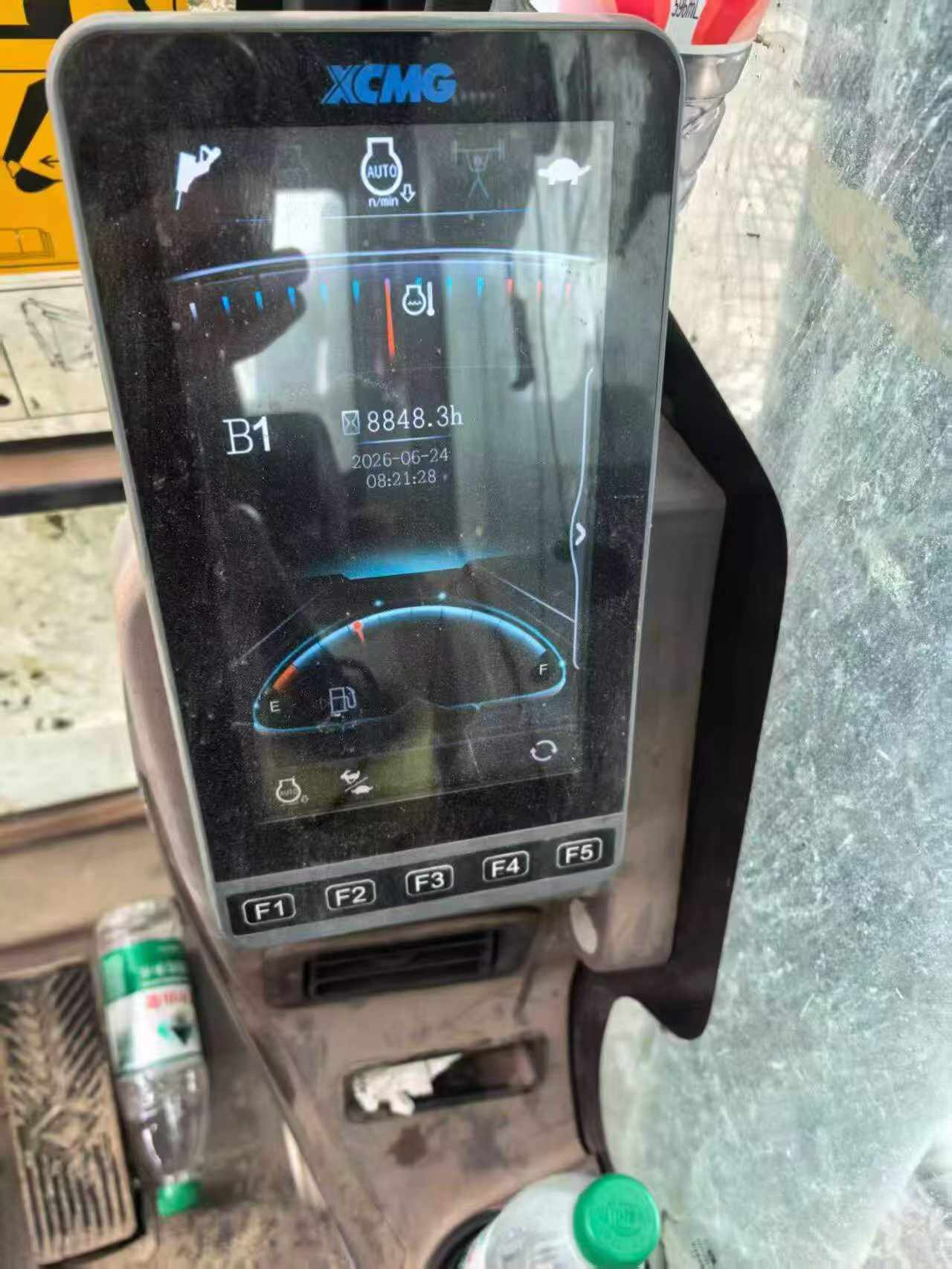 Buy XCMG XE550DK Used Excavator / 4 Buy XCMG XE550DK Used Excavator / 4