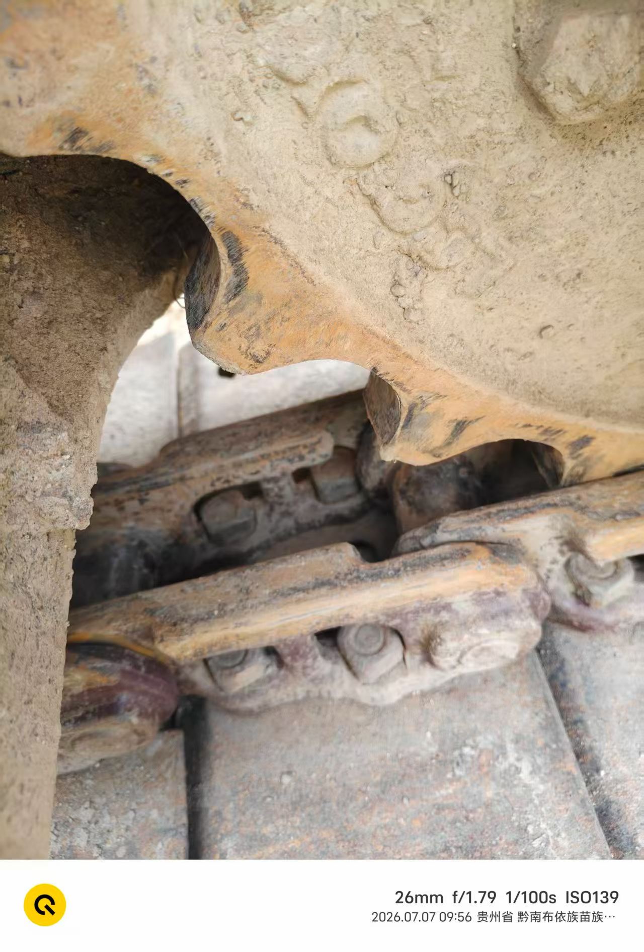 Buy Caterpillar 307B Used Excavator / 5 Buy Caterpillar 307B Used Excavator / 5
