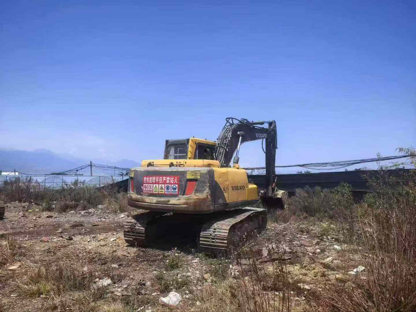 Buy Volvo EC140 Used Excavator / 4 Buy Volvo EC140 Used Excavator / 4