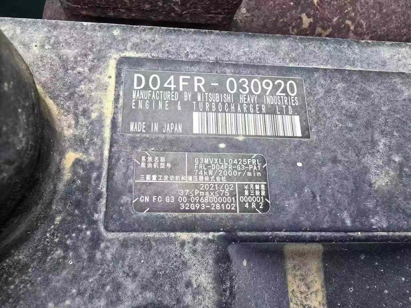 Buy Kobelco SK140 Used Excavator / 4 Buy Kobelco SK140 Used Excavator / 4