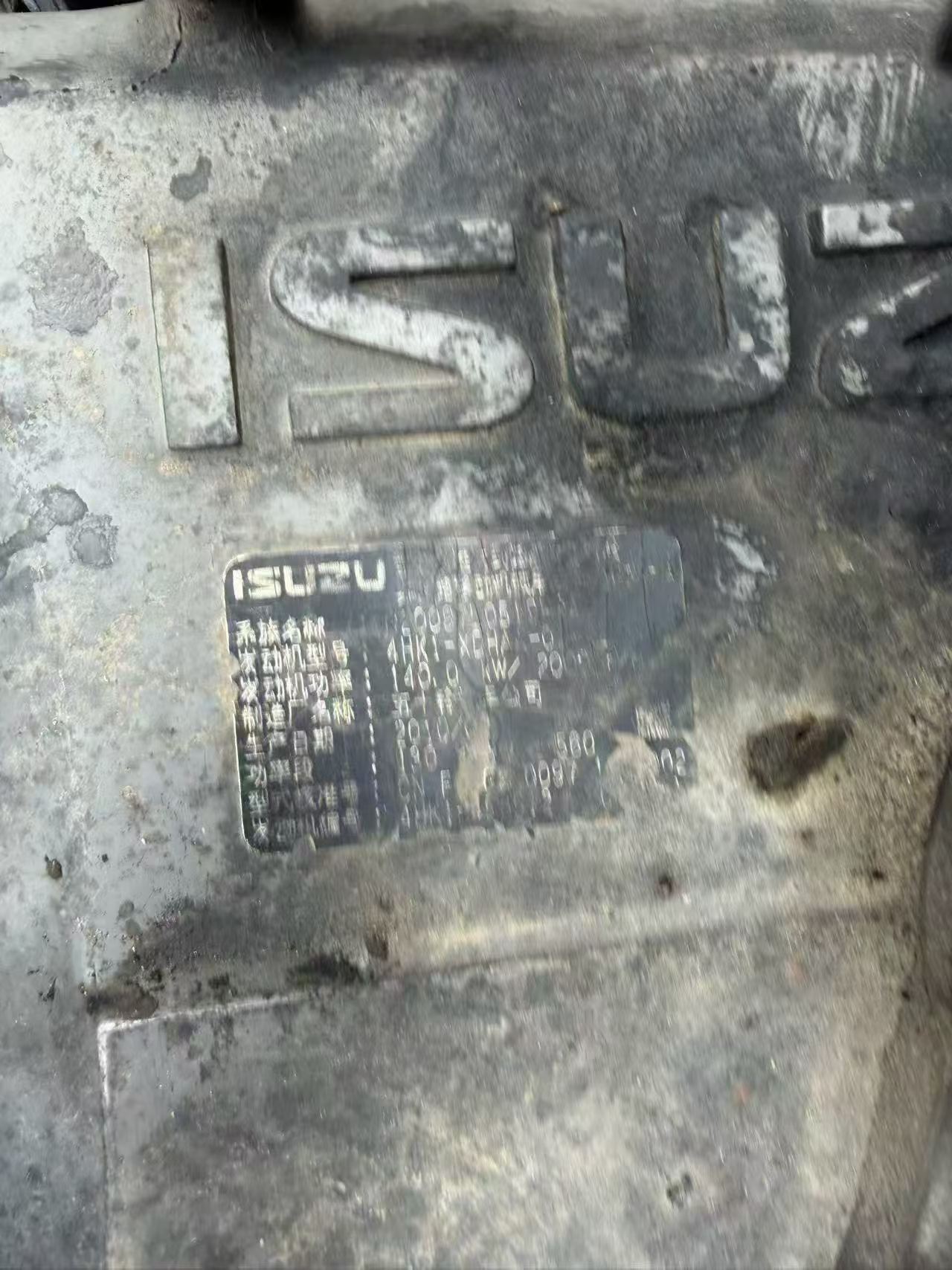Buy Hitachi ZW250 Used Excavator / 5