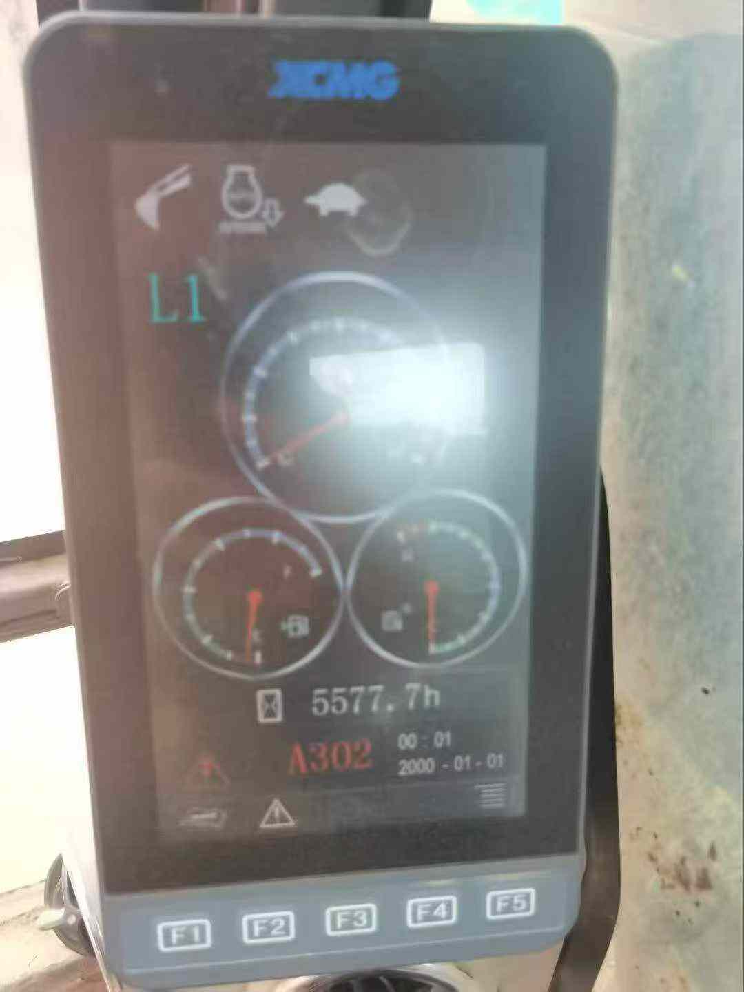 Buy XCMG Used Excavator / 5 Buy XCMG Used Excavator / 5