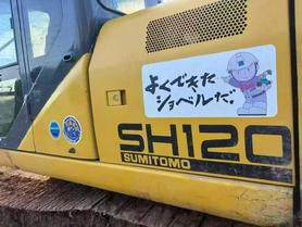 Buy Sumitomo SH120 Used Excavator / 4 Buy Sumitomo SH120 Used Excavator / 4