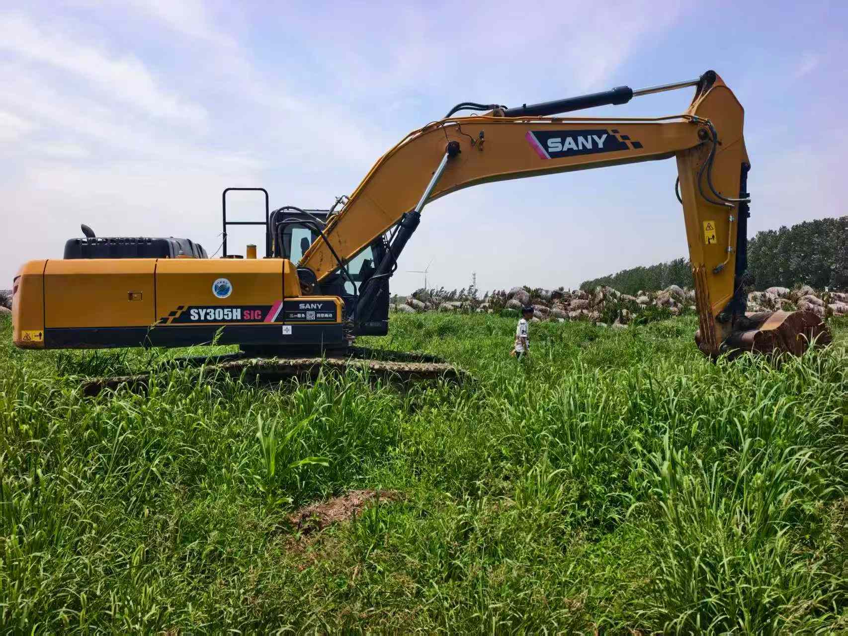Buy Sany Used Excavator / 1
