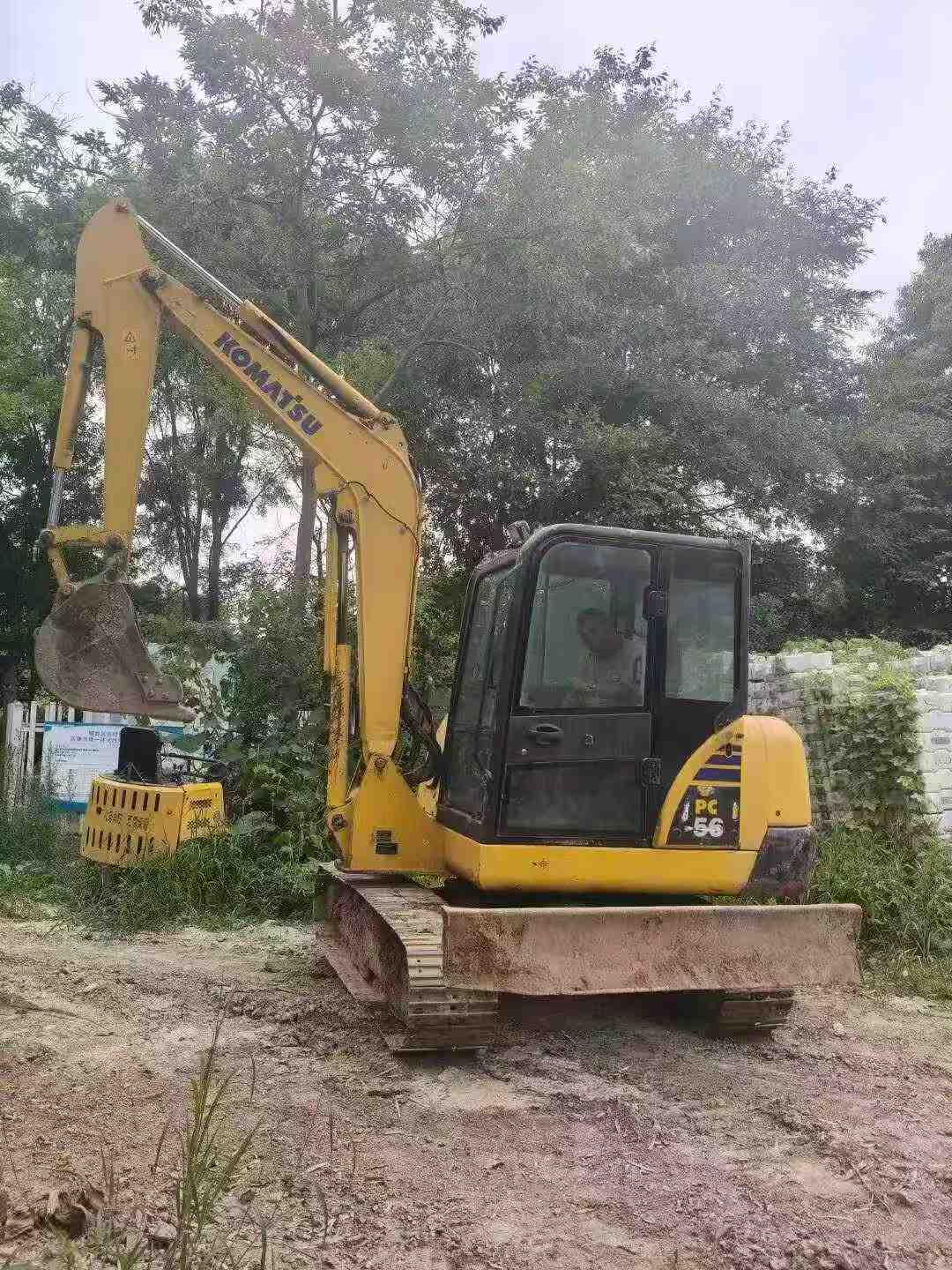 Buy Komatsu PC56-7 Used Excavator / 1