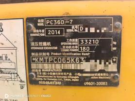 Buy Komatsu PC360-7 Used Excavator / 6 Buy Komatsu PC360-7 Used Excavator / 6