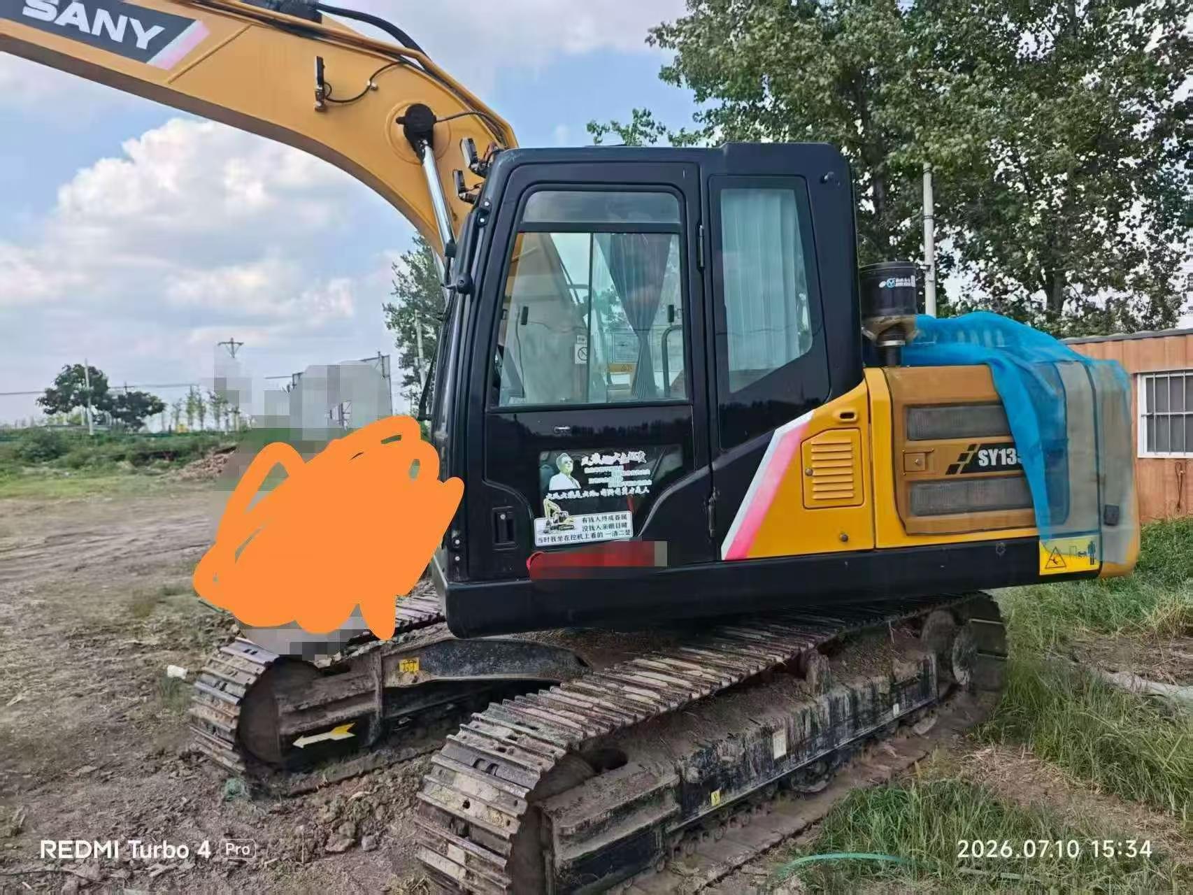 Buy Sany SY135 Used Excavator / 1