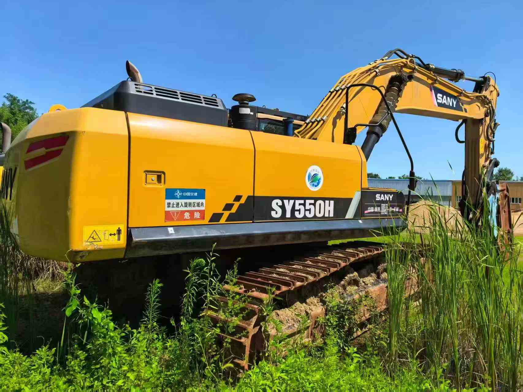 Buy Sany SY550H Used Excavator / 3 Buy Sany SY550H Used Excavator / 3