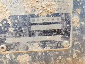 Buy Doosan DH60 Used Excavator / 7 Buy Doosan DH60 Used Excavator / 7