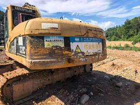 Buy Caterpillar 320C Used Excavator / 3 Buy Caterpillar 320C Used Excavator / 3