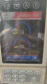 Buy Sany SY305C Used Excavator / 3 Buy Sany SY305C Used Excavator / 3