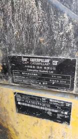 Buy Caterpillar 329D Used Excavator / 6 Buy Caterpillar 329D Used Excavator / 6