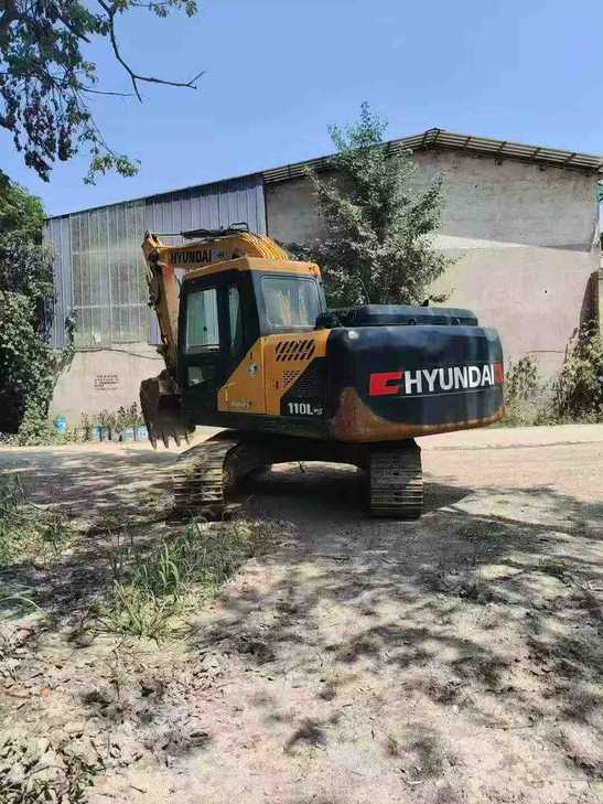 Buy Hyundai R110VS Used Excavator / 1