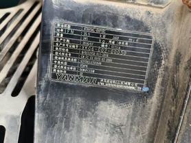 Buy Kobelco SK60-8 Used Excavator / 6 Buy Kobelco SK60-8 Used Excavator / 6