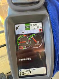 Buy Hitachi EX360-5 Used Excavator / 6 Buy Hitachi EX360-5 Used Excavator / 6