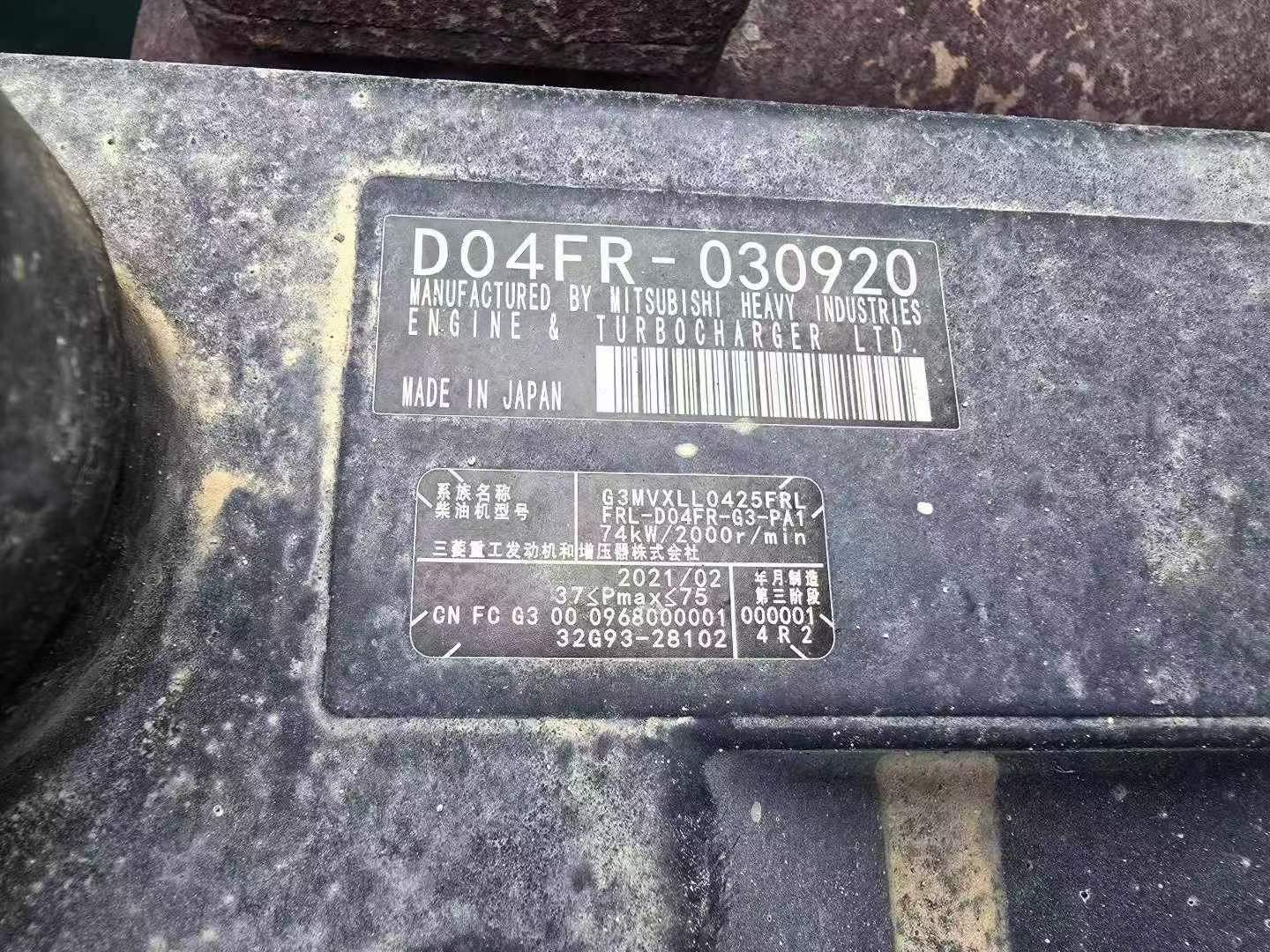 Buy Kobelco SK140 Used Excavator / 4 Buy Kobelco SK140 Used Excavator / 4