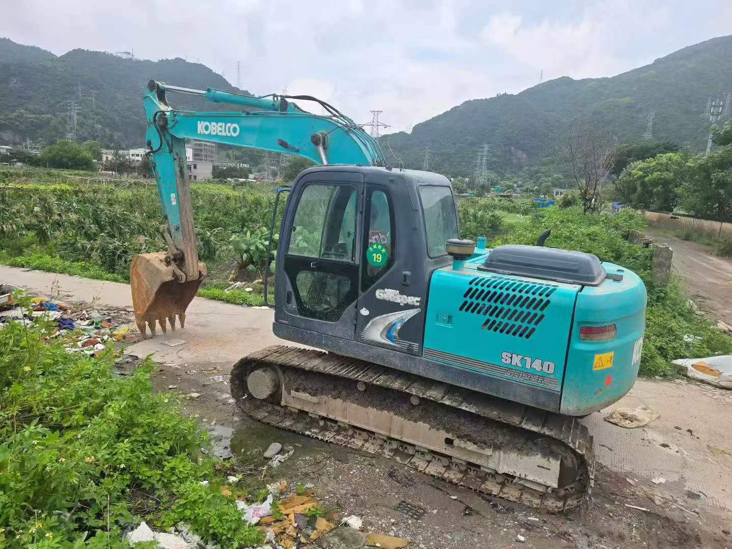 Buy Kobelco SK140 Used Excavator / 1