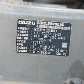 Buy Sany SY75 Used Excavator / 7 Buy Sany SY75 Used Excavator / 7