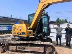 Buy Sany SY75 Used Excavator / 8 Buy Sany SY75 Used Excavator / 8
