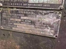 Buy Sany SY245H Used Excavator / 9 Buy Sany SY245H Used Excavator / 9
