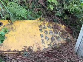 Buy Caterpillar 349E Used Excavator / 4 Buy Caterpillar 349E Used Excavator / 4