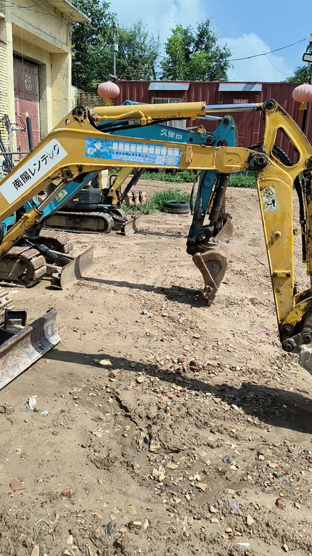 Buy Komatsu PC18MR-2 Used Excavator / 2 Buy Komatsu PC18MR-2 Used Excavator / 2