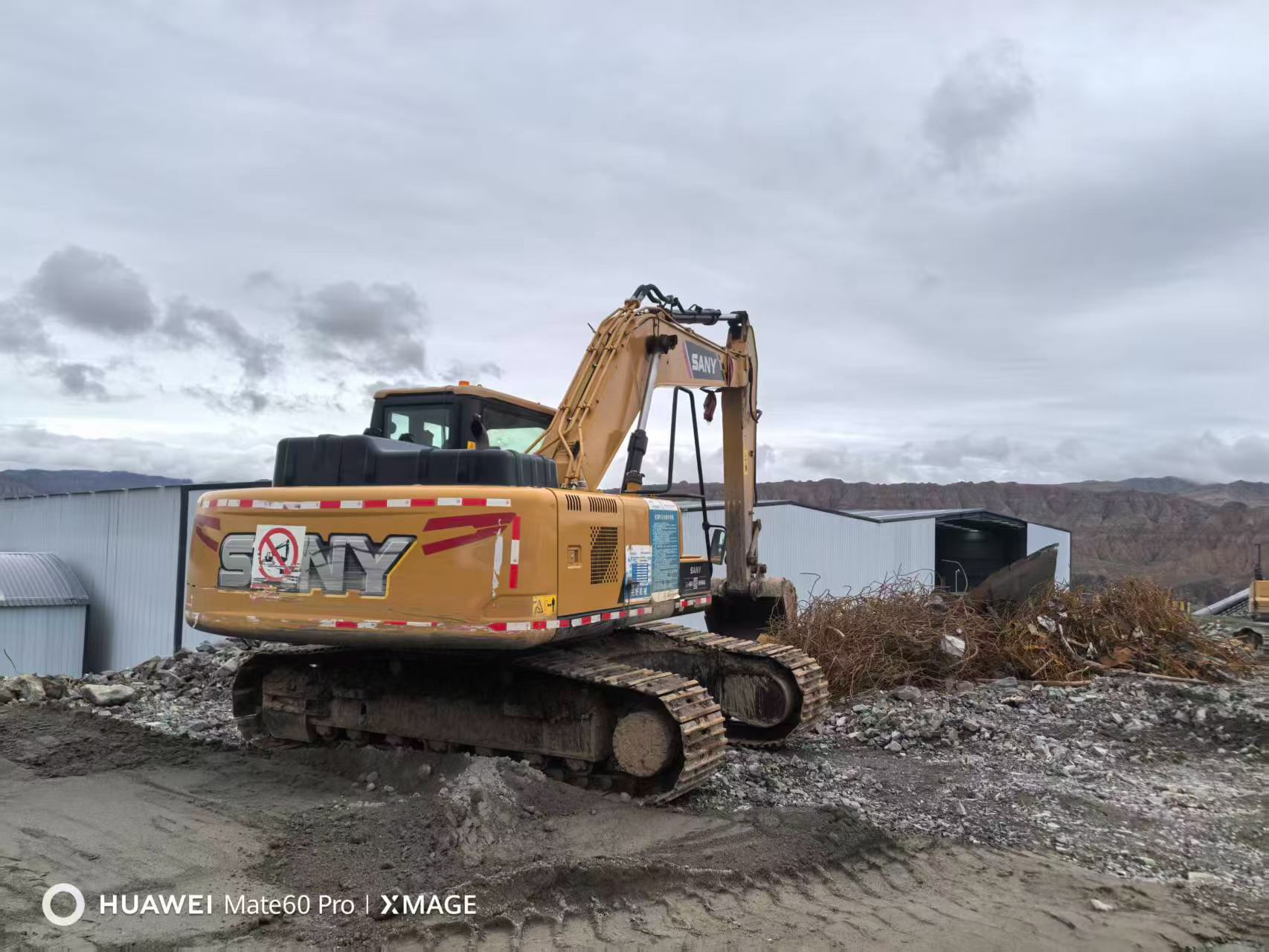 Buy Sany SY200C Used Excavator / 8 Buy Sany SY200C Used Excavator / 8