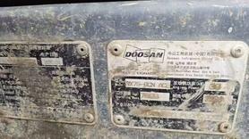 Buy Doosan DX75 Used Excavator / 5 Buy Doosan DX75 Used Excavator / 5