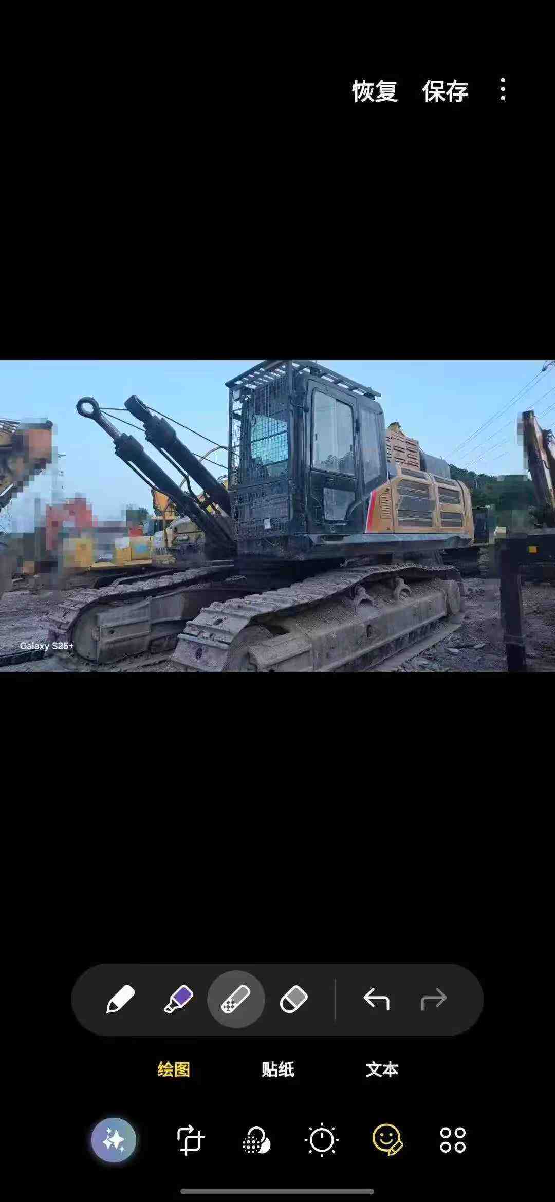 Buy Sany SY485C Used Excavator / 2