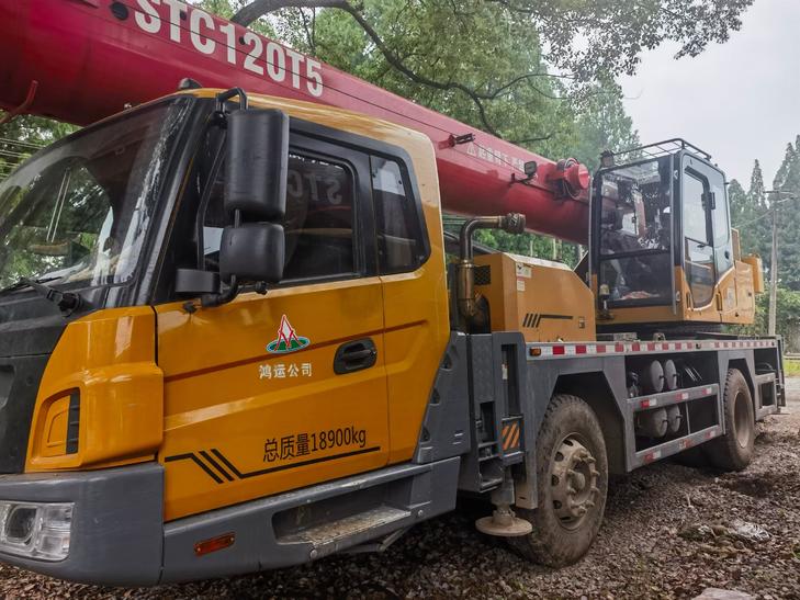 Buy Sany Used Excavator / 1