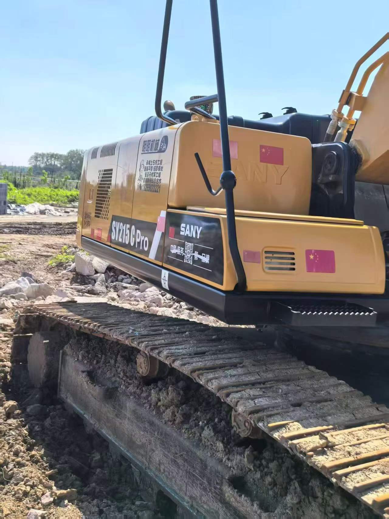 Buy Sany SY215C Used Excavator / 5
