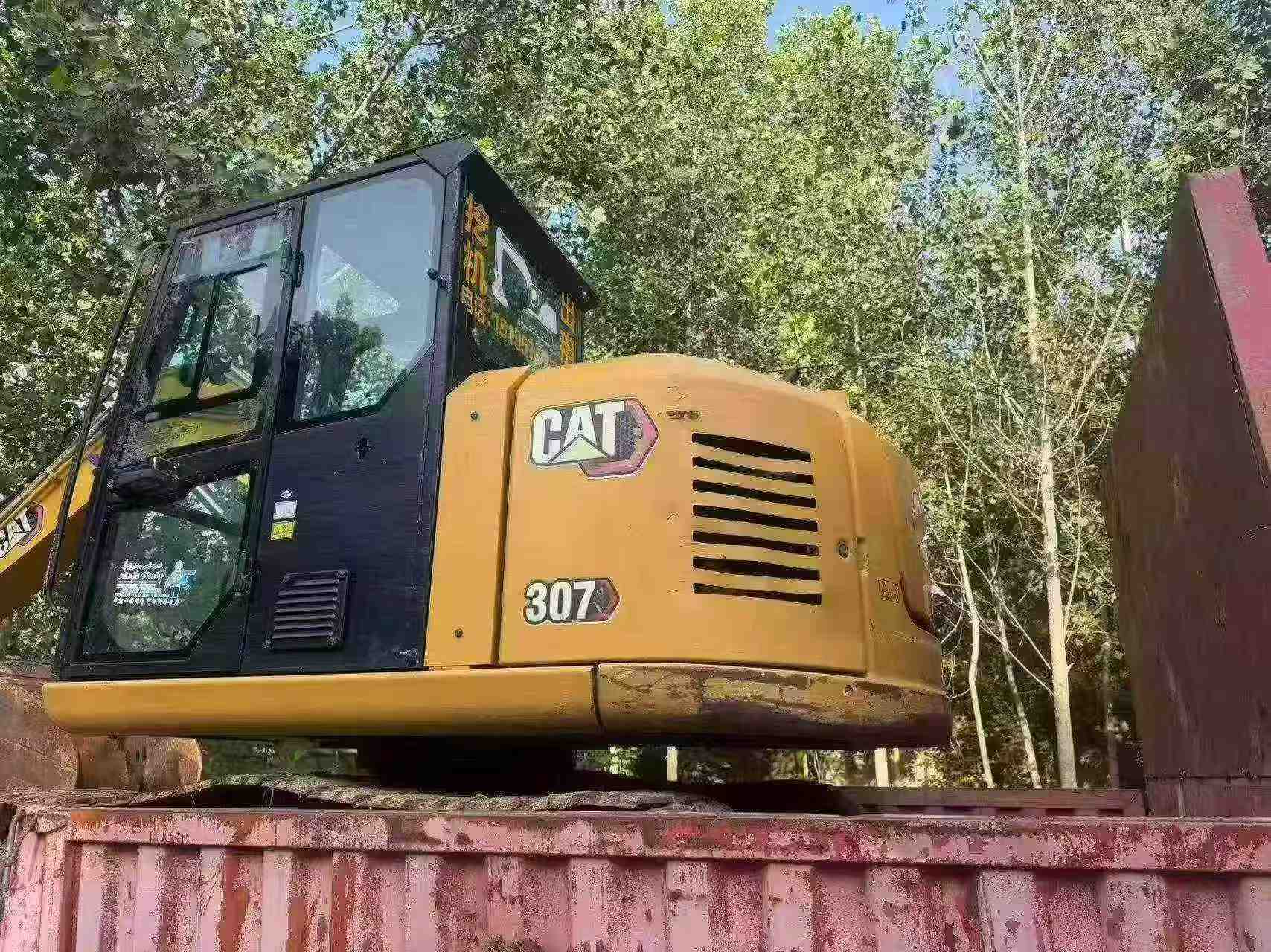 Buy Caterpillar 307B Used Excavator / 1