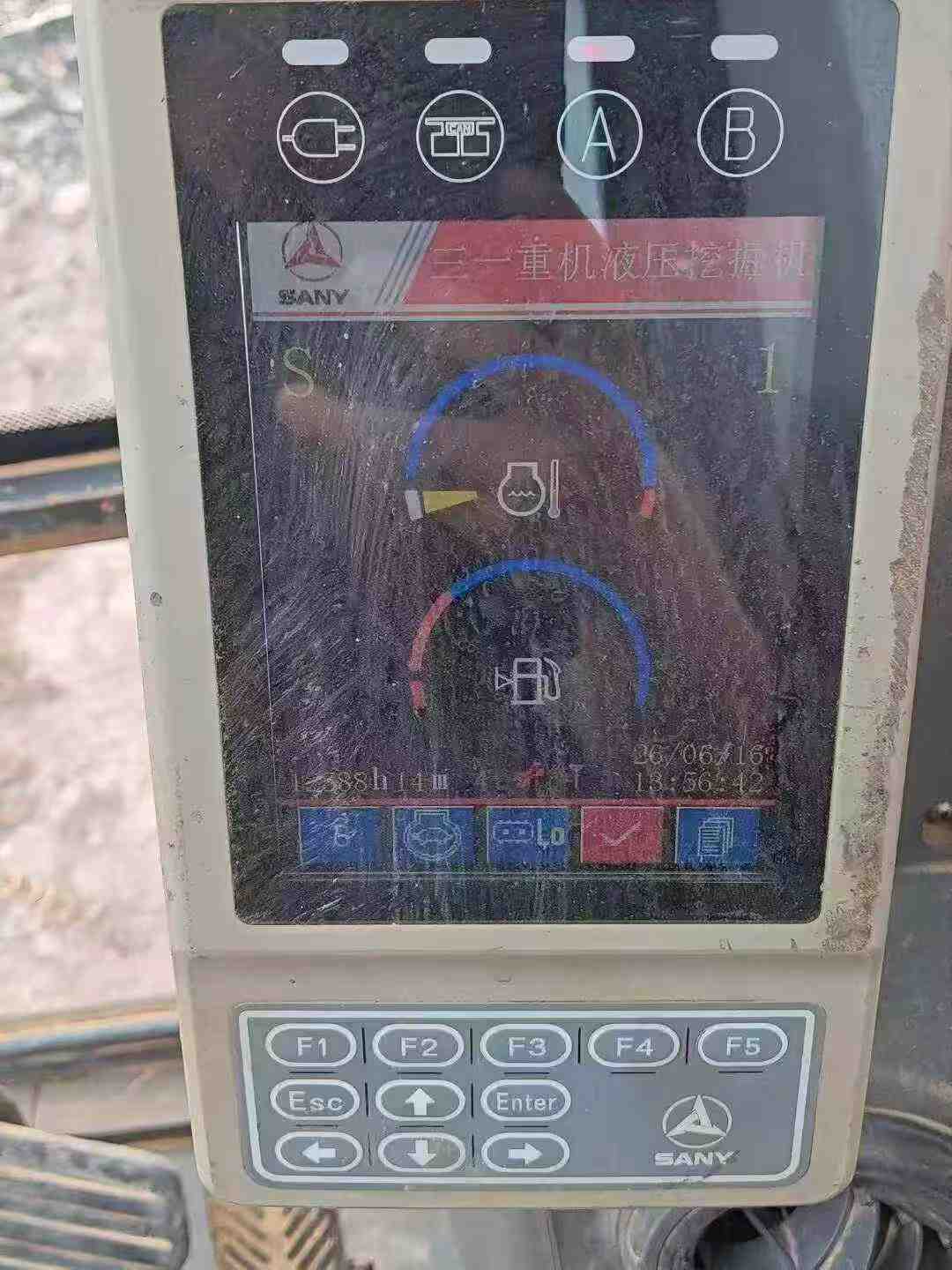 Buy Sany SY135 Used Excavator / 3