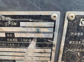 Buy XCMG XE75C Used Excavator / 6 Buy XCMG XE75C Used Excavator / 6