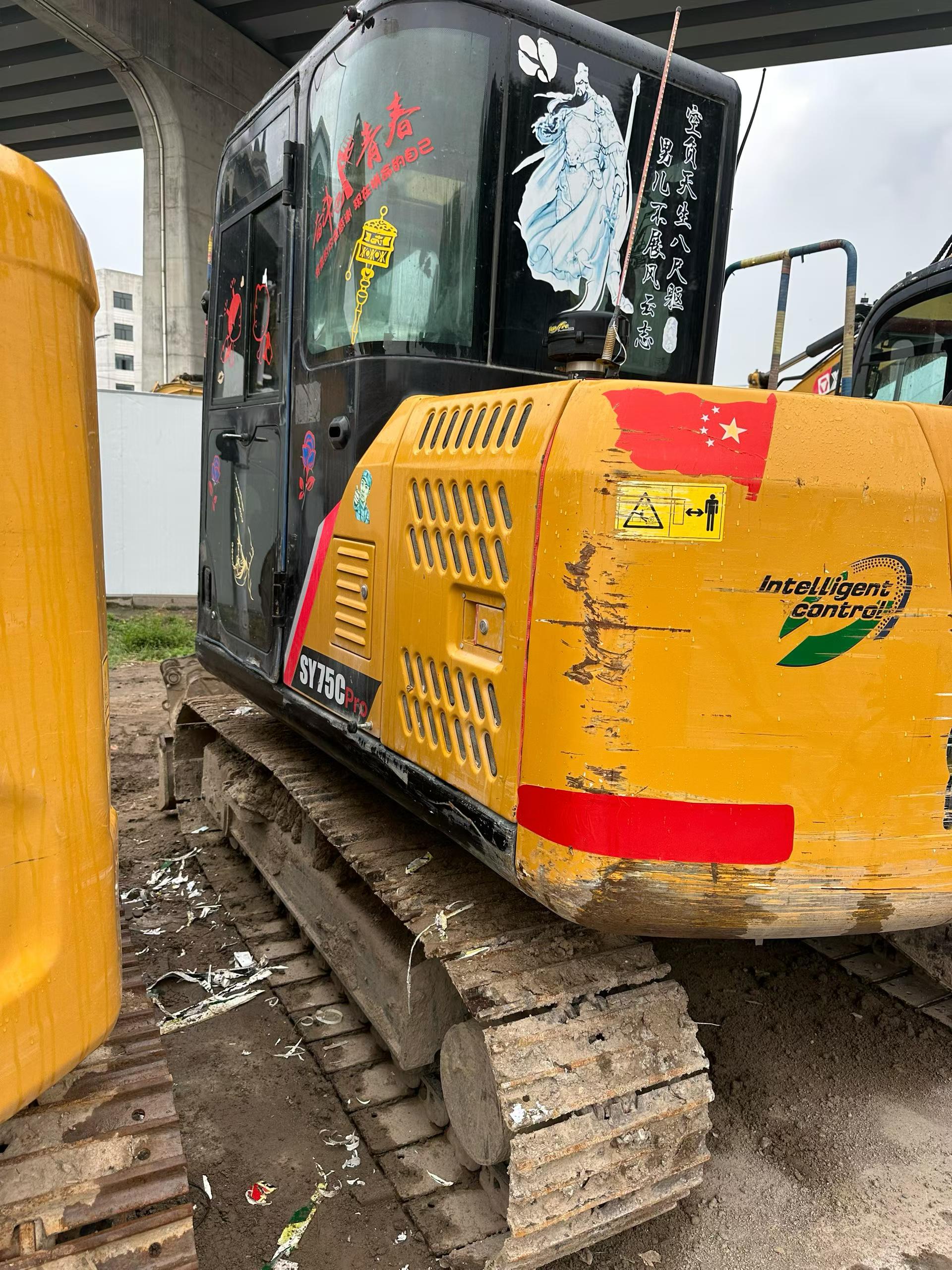 Buy Sany SY75 Used Excavator / 2 Buy Sany SY75 Used Excavator / 2
