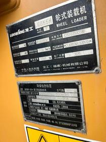 Buy Lonking LG855N Used Loader / 7 Buy Lonking LG855N Used Loader / 7