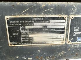 Buy XCMG XE75C Used Excavator / 5 Buy XCMG XE75C Used Excavator / 5