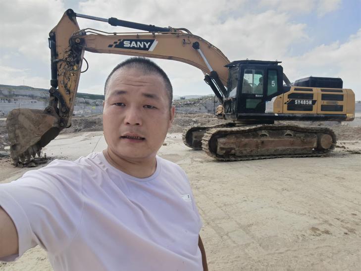 Buy Sany SY475H Used Excavator / 1