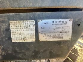 Buy Hitachi EX200-3 Used Excavator / 8 Buy Hitachi EX200-3 Used Excavator / 8