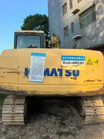 Buy Komatsu PC110-7 Used Excavator / 2 Buy Komatsu PC110-7 Used Excavator / 2