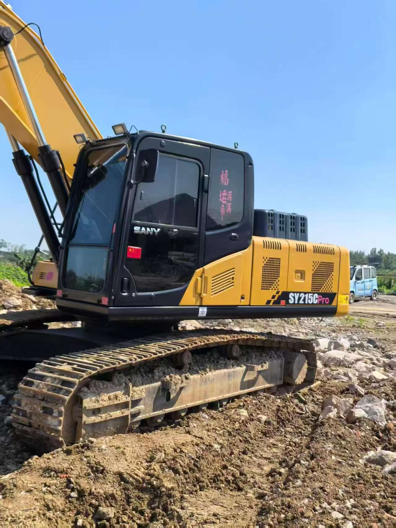 Buy Sany SY215C Used Excavator / 8