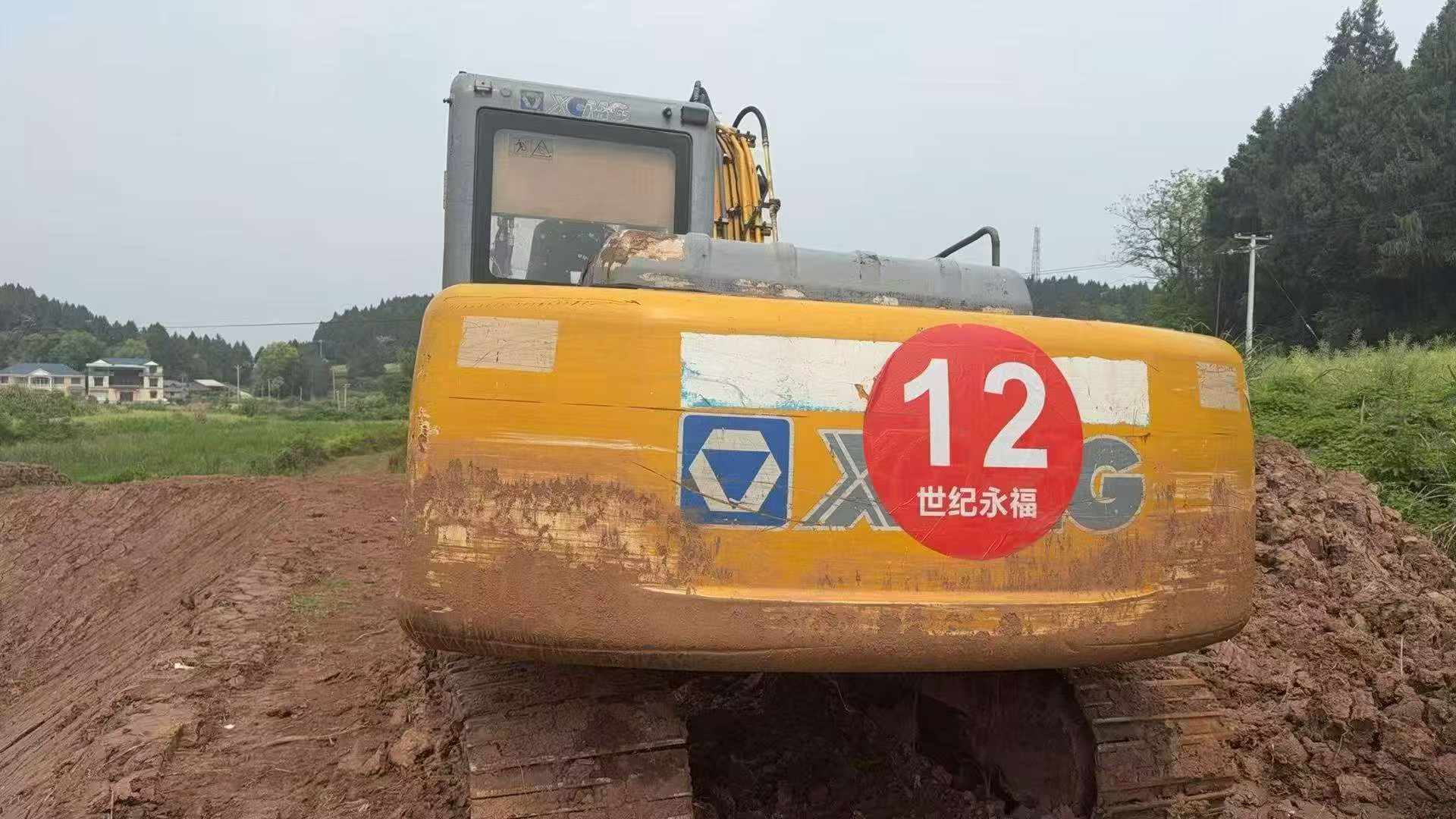 Buy XCMG XE150 Used Excavator / 1