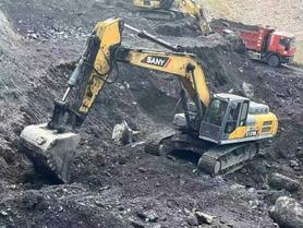 Buy XCMG XE380K Used Excavator / 5 Buy XCMG XE380K Used Excavator / 5