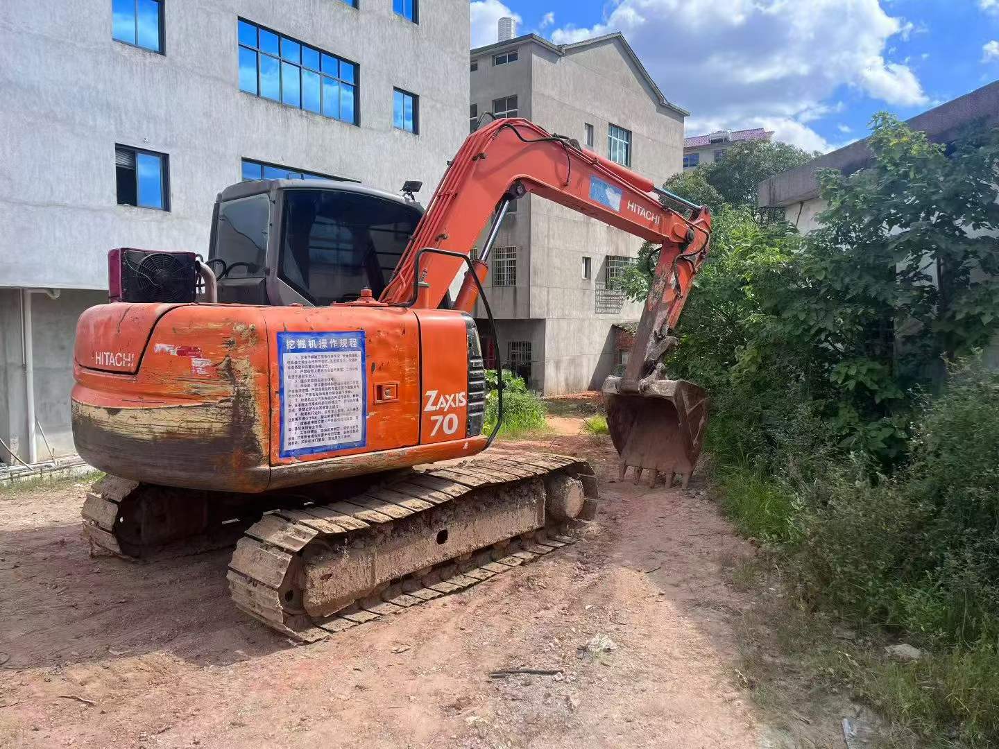 Buy Hitachi EX70 Used Excavator / 2