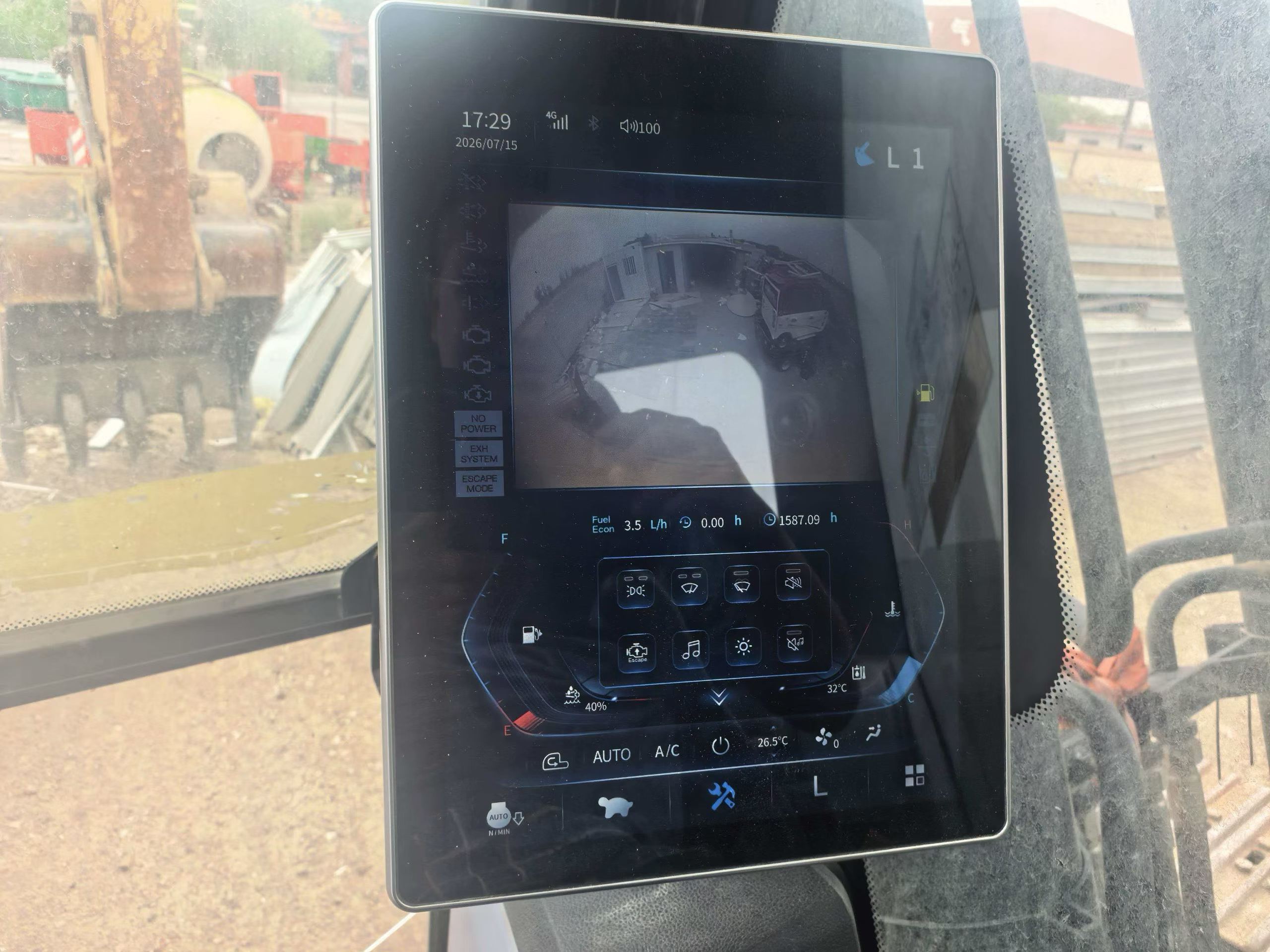 Buy Sany SY245H Used Excavator / 3