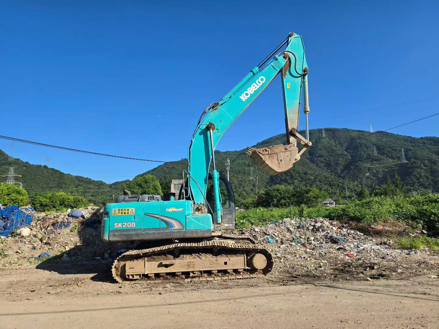 Buy Kobelco SK2008 Used Excavator / 2