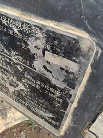 Buy Sumitomo SH210-6 Used Excavator / 6 Buy Sumitomo SH210-6 Used Excavator / 6